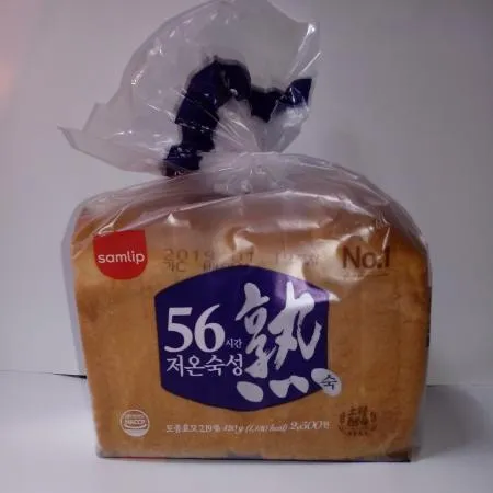 숙식빵