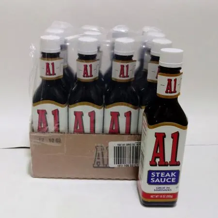 A!스테이크소스