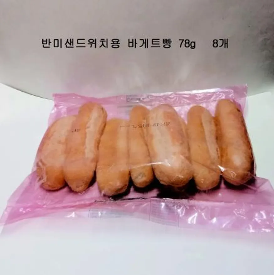 반미바게트(8입) 이미지
