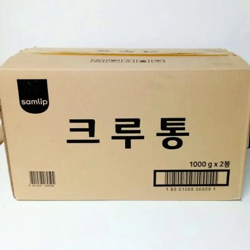 크루통 이미지