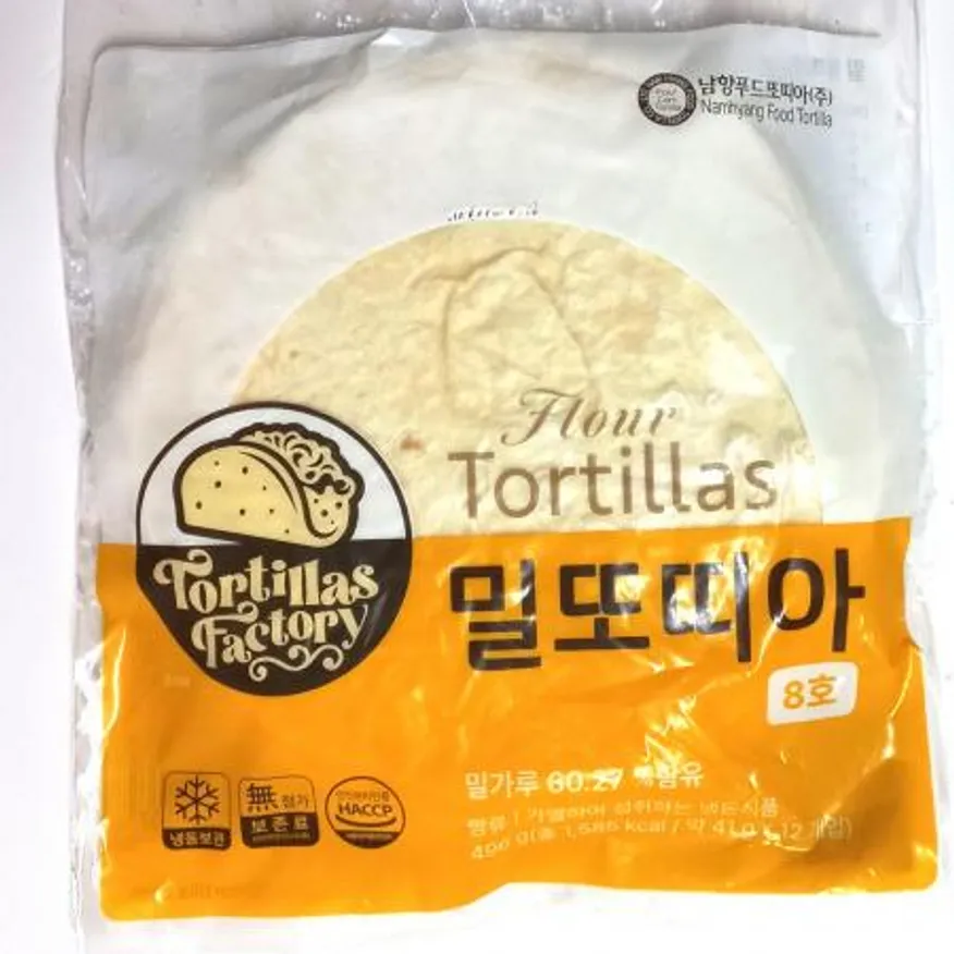 밀또띠아8호 이미지