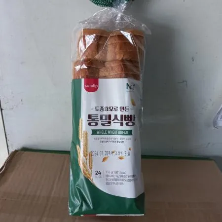 통밀식빵