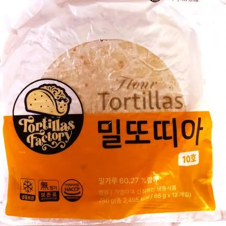밀또띠아10호