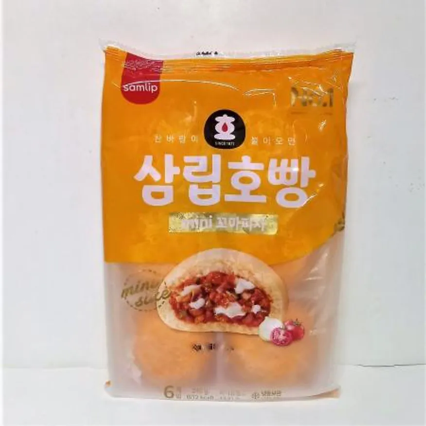 꼬마호빵피자 이미지