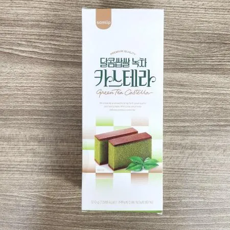 녹차카스테라선물용