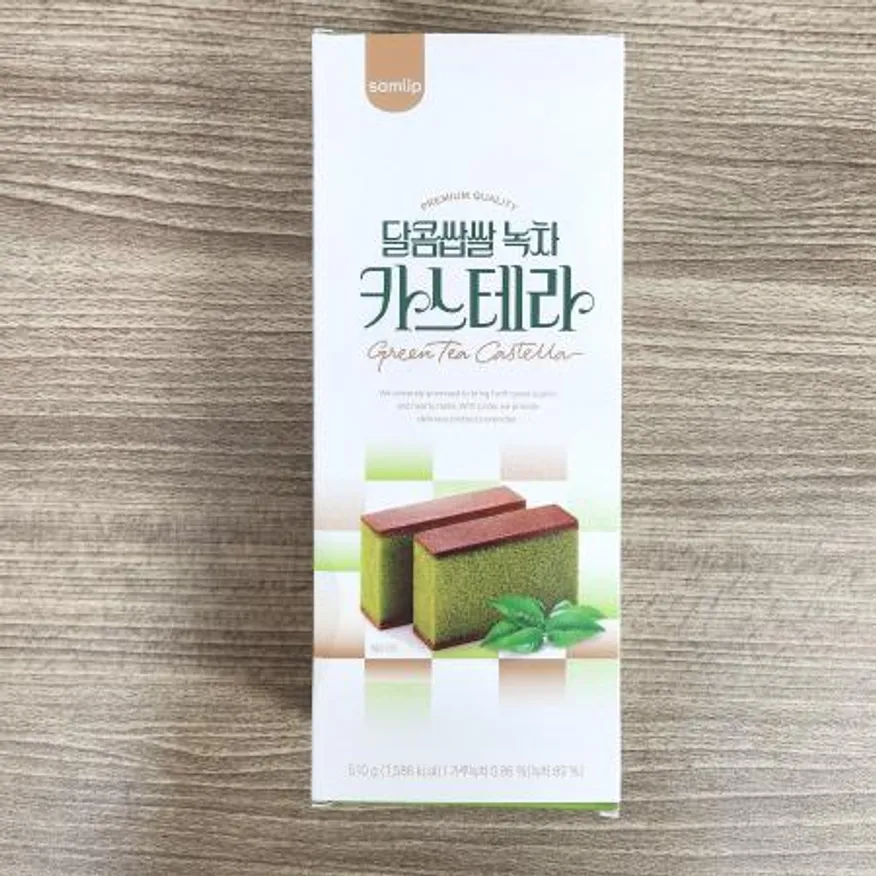 녹차카스테라선물용 이미지