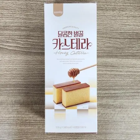 벌꿀카스텔라선물용