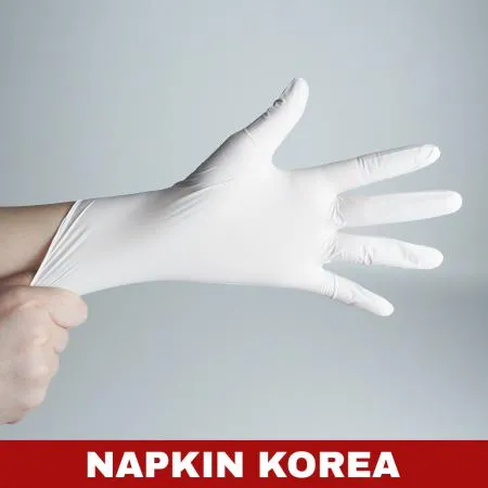 그린리빙 식품용 니트릴장갑 화이트 S 1000개입 이미지
