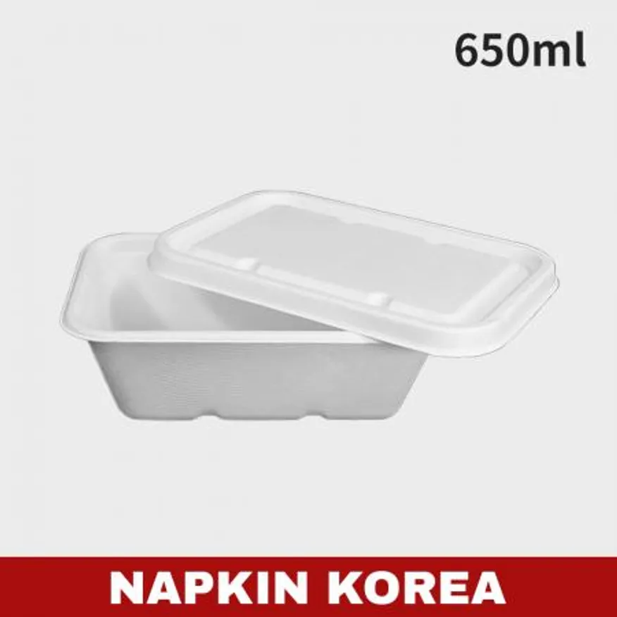 펄프용기 DBH-650 (용기+펄프뚜껑) 세트 500개입 이미지