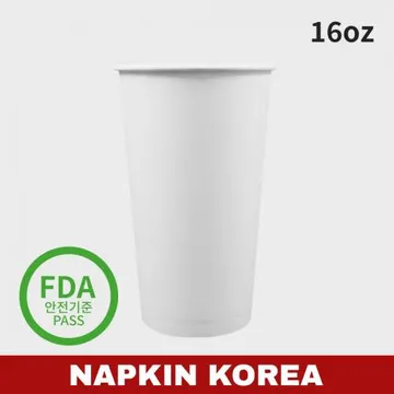 무지 친환경 종이컵 (고급형) 16oz 1000개입