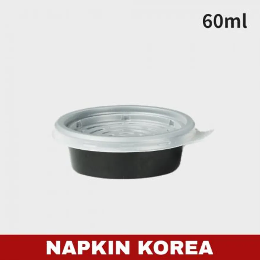 JH 68파이 소스컵 특소 블랙 (용기+뚜껑) 세트 3000개입 이미지