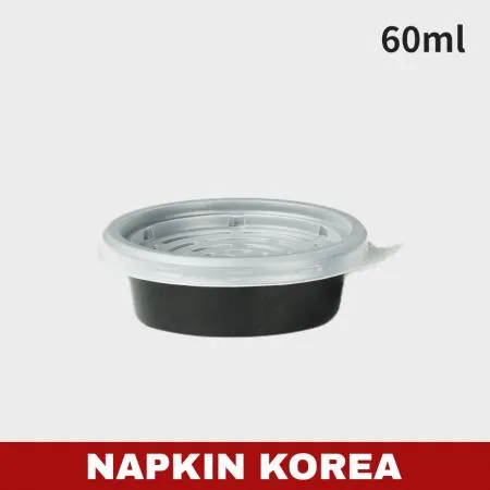 JH 68파이 소스컵 특소 블랙 (용기+뚜껑) 세트 3000개입