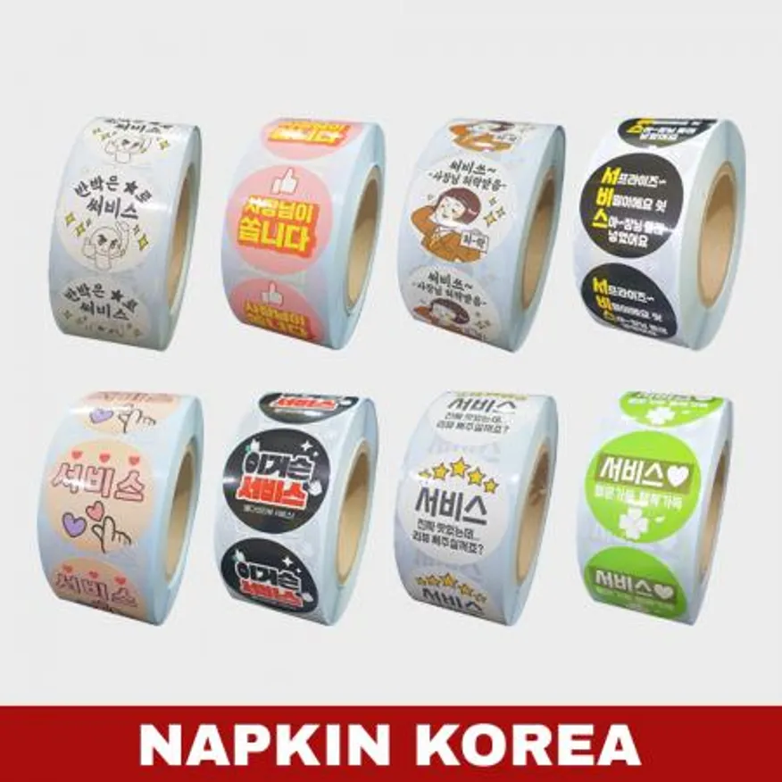 롤 배달스티커 서비스 16종 (반박은별로) 1000매 이미지
