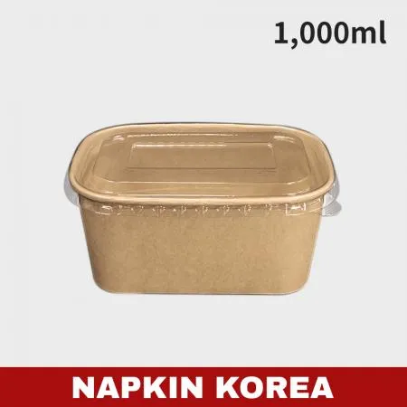 크라프트 사각용기 R1000B (용기+PET뚜껑) 세트 300개입