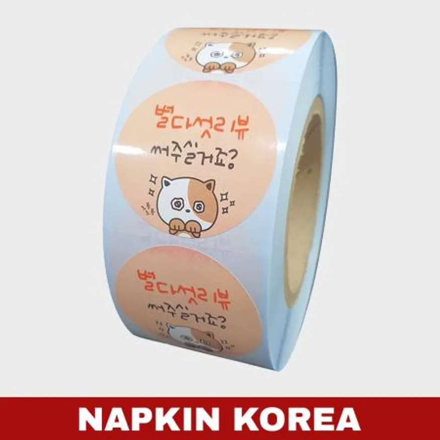 롤 배달스티커 리뷰 44종 (별다섯리뷰(고양이)) 1000매 이미지