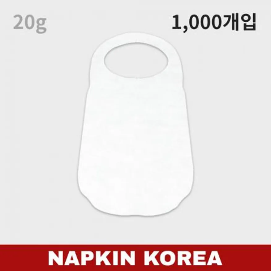 일회용 부직포 앞치마 화이트 20g 1000개입 이미지