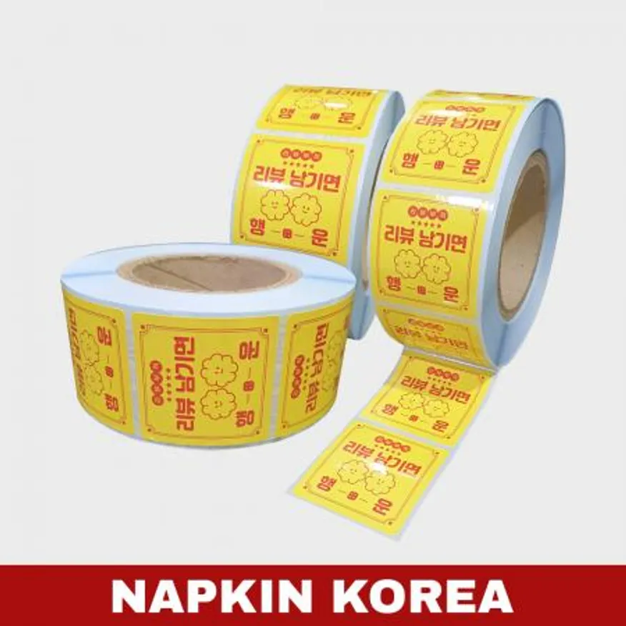 롤 배달스티커 리뷰 44종 (리뷰부적B) 1000매 이미지