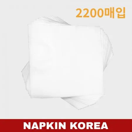 칵테일 무지 냅킨(소량) 1박스 2200매입