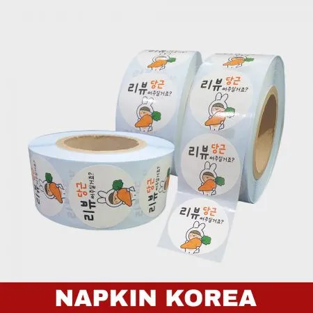 롤 배달스티커 리뷰 44종 (리뷰당근(토끼)) 1000매 이미지
