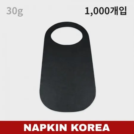일회용 부직포 앞치마 블랙 30g 1000개입