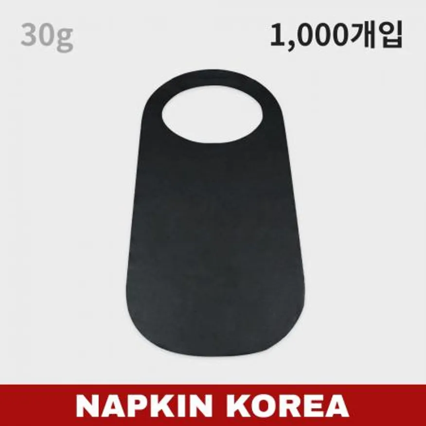일회용 부직포 앞치마 블랙 30g 1000개입 이미지