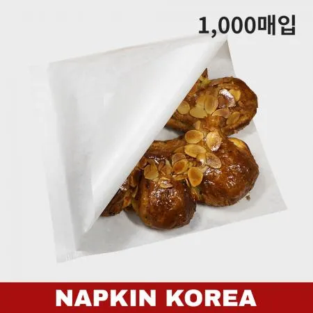 L자봉투(양포) 무지 130x130mm 종이봉투 1000개입