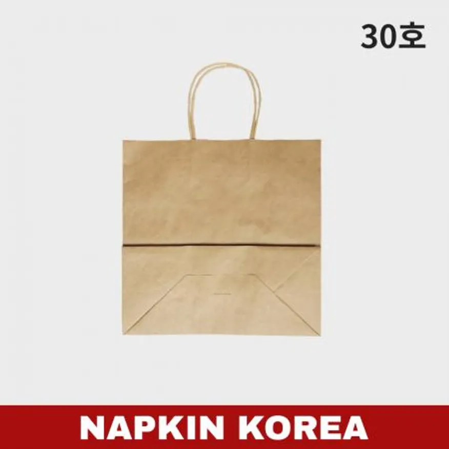 크라프트 무지 옵셋쇼핑백 30호 200개입 이미지