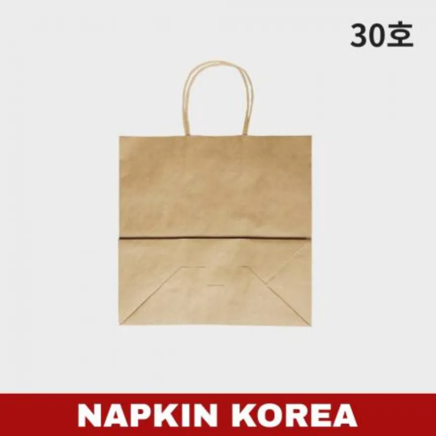 크라프트 무지 옵셋쇼핑백 30호 200개입 이미지