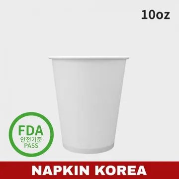 무지 친환경 종이컵 (고급형) 10oz 1000개입