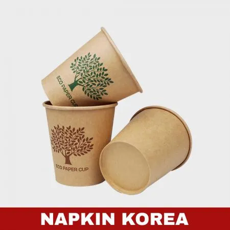 프리미엄 크라프트 6.5온스 종이컵 그린 1000개입 이미지