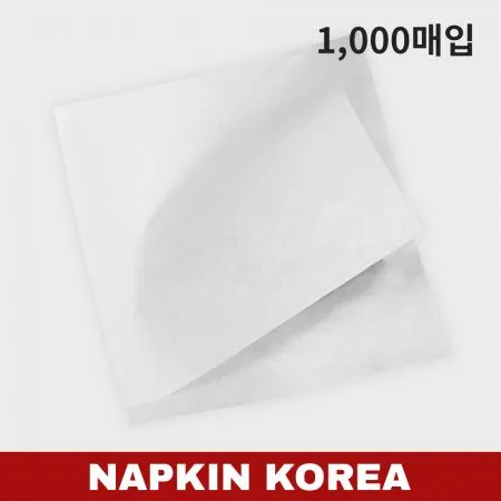 L자봉투(양포) 무지 180x180mm 종이봉투 1000개입