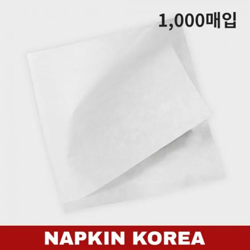 L자봉투(양포) 무지 180x180mm 종이봉투 1000개입 이미지