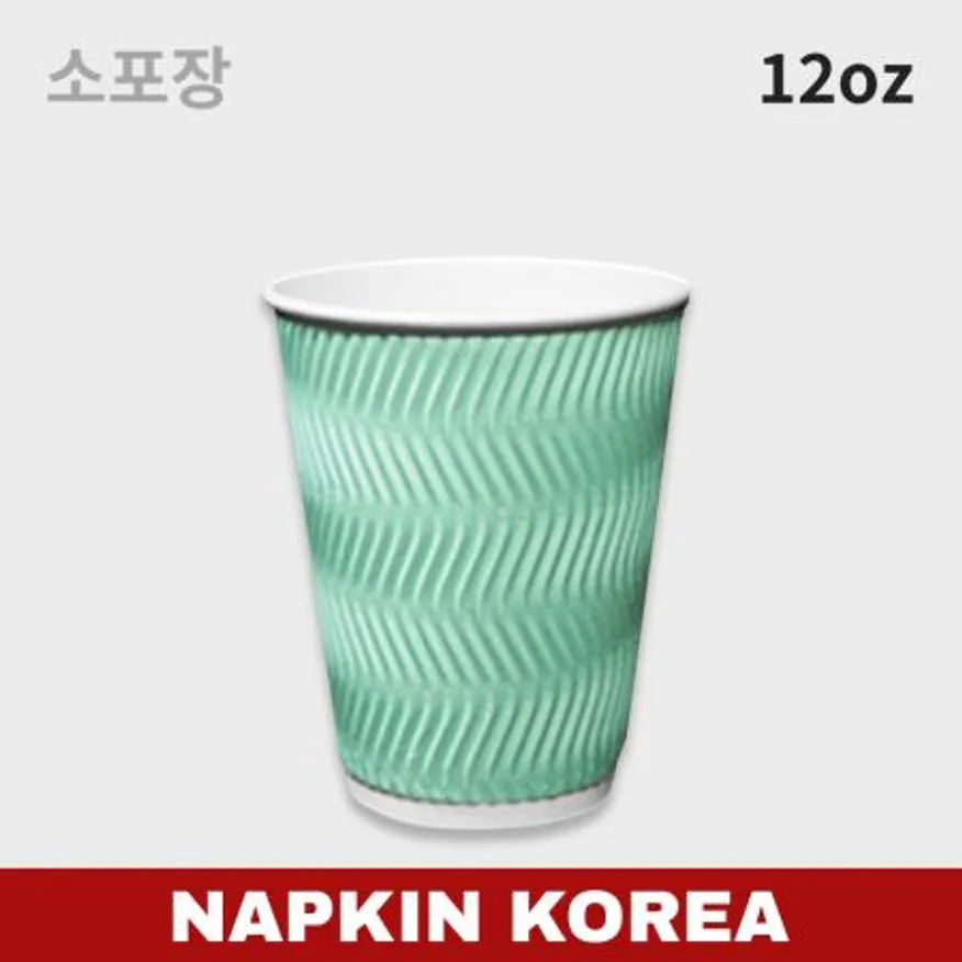 럭셔리 3중 단열컵 웨이브 민트 12oz 소포장 100개입 이미지