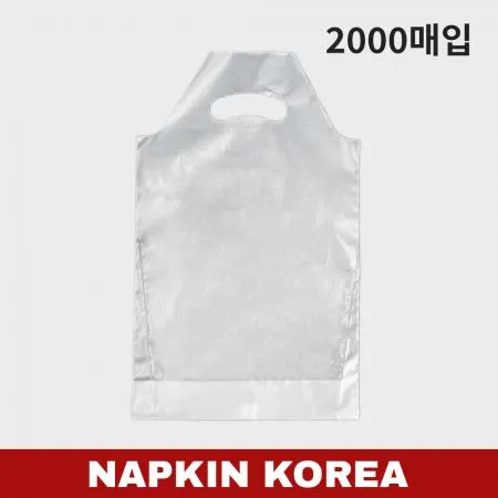 32온스용 1구 비닐 캐리어 2000매입