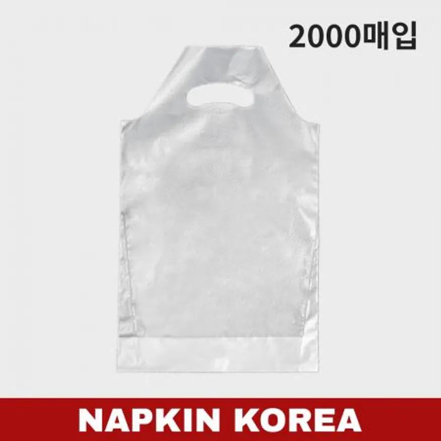 32온스용 1구 비닐 캐리어 2000매입 이미지