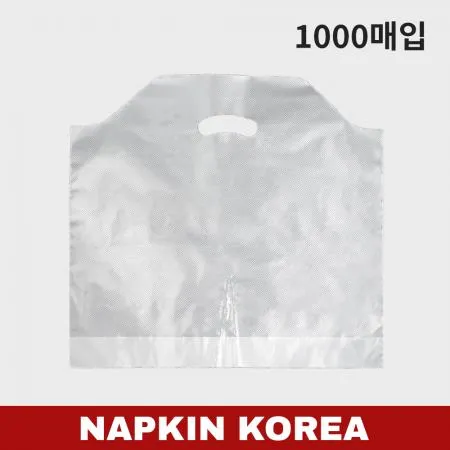 32온스용 2구 비닐 캐리어 1000매입