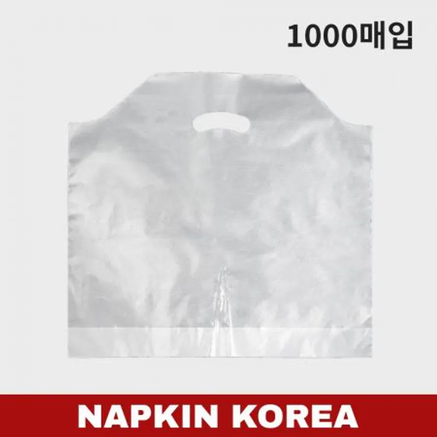 32온스용 2구 비닐 캐리어 1000매입 이미지