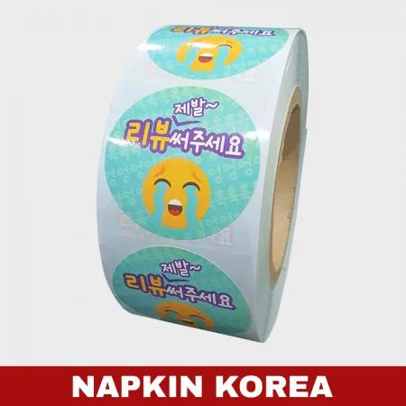 롤 배달스티커 리뷰 44종 (리뷰제발써주세요) 1000매