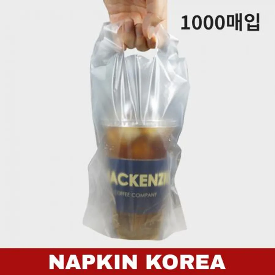 1구 비닐 캐리어 1000매입 이미지