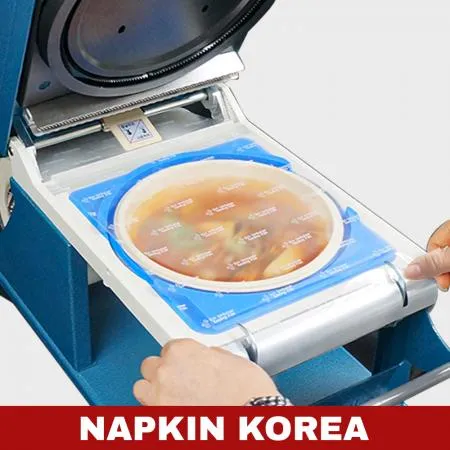 실링기계 TR-210  이미지