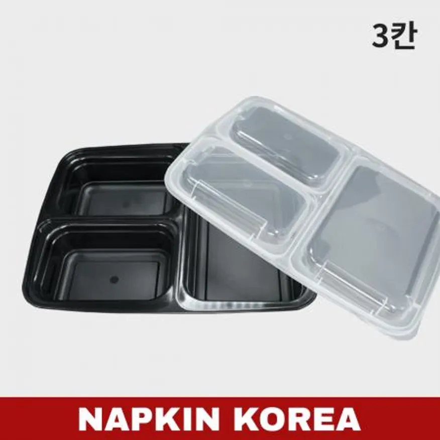 럭셔리 3칸 도시락 YQ6888 세트 150개입 이미지