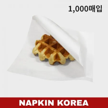 L자봉투(양포) 무지 150x150mm 종이봉투 1000개입