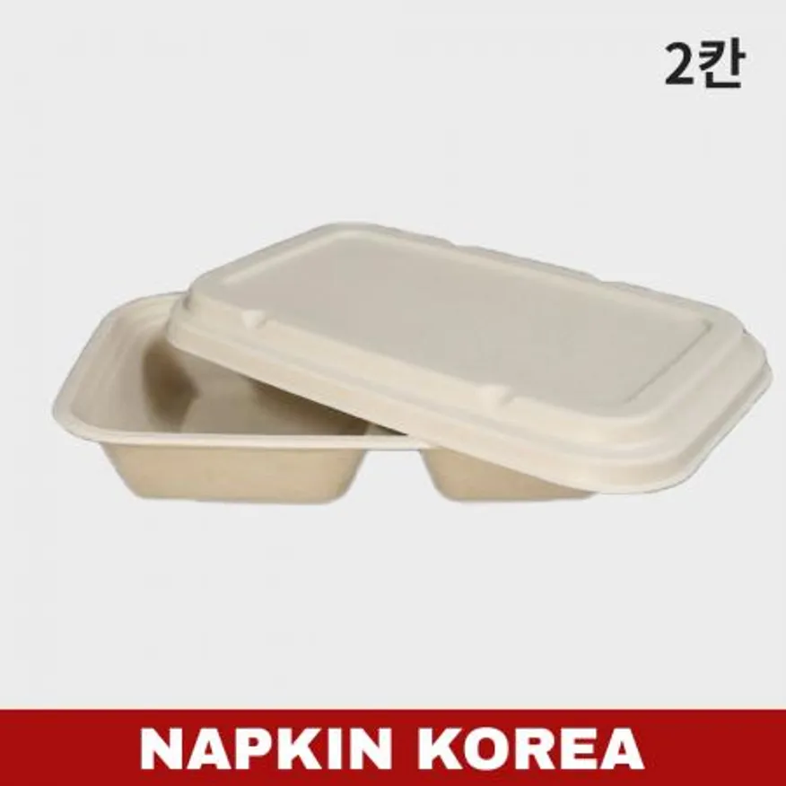 펄프 2칸도시락 (용기+펄프뚜껑) 세트 300개입 이미지