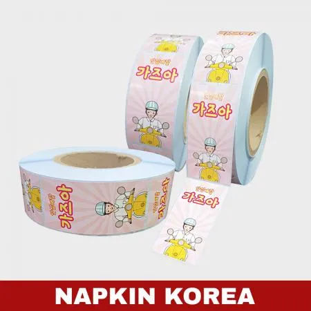 롤 배달스티커 보안(안심) 10종 (가즈아) 1000매 이미지
