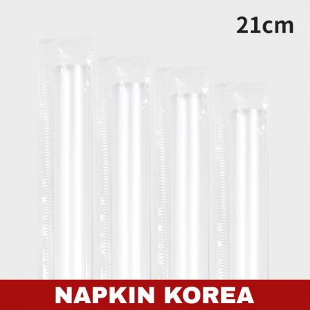 21cm 버블티빨대 개별포장 투명 2800개입