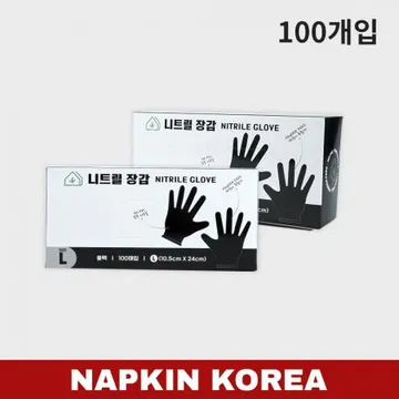 그린리빙 식품용 니트릴장갑 블랙 L 100개입