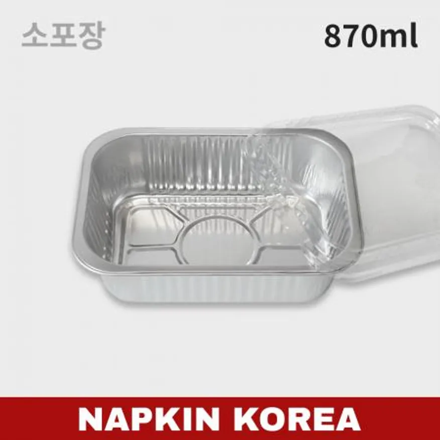 사각용기 DS109 (용기+뚜껑) 소포장세트 125개입 이미지
