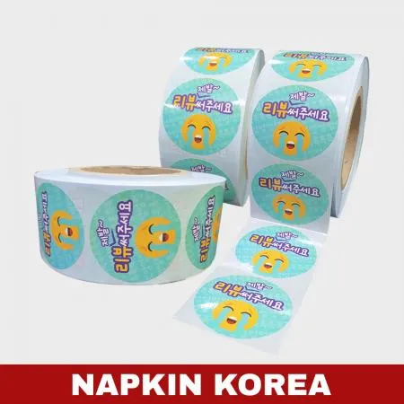 롤 배달스티커 리뷰 44종 (리뷰제발써주세요) 1000매 이미지