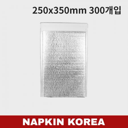 은박 보온보냉팩 25x35 300개입