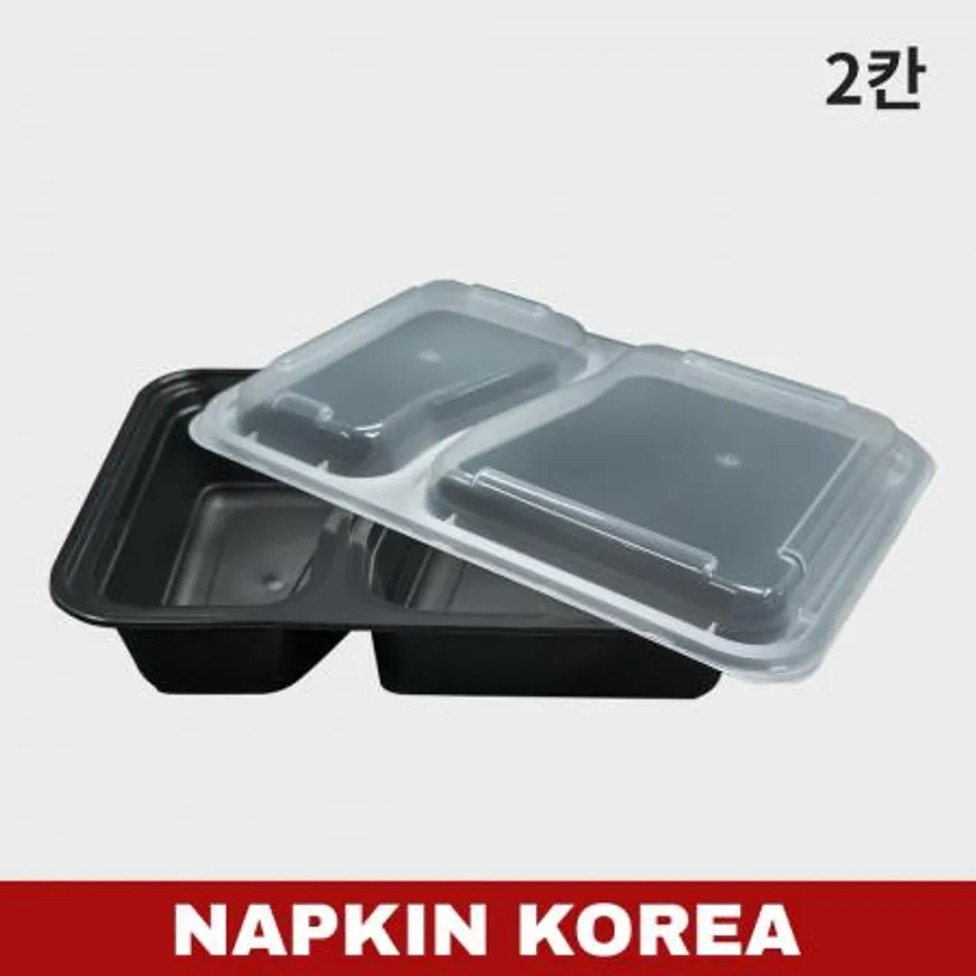 럭셔리 2칸 도시락 YQ6868 세트 150개입 이미지